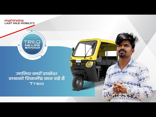 Video Thumbnail Video Thumbnail