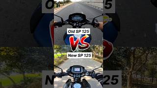 Download lagu Old Honda SP 125 vs New SP 125 🔥 Gear Challenge #shorts #sp125 mp3