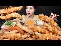 SUB Various Giant Fried Shrimps Mukbang Fried King Tiger Shrimps Salmon Salad ASMR