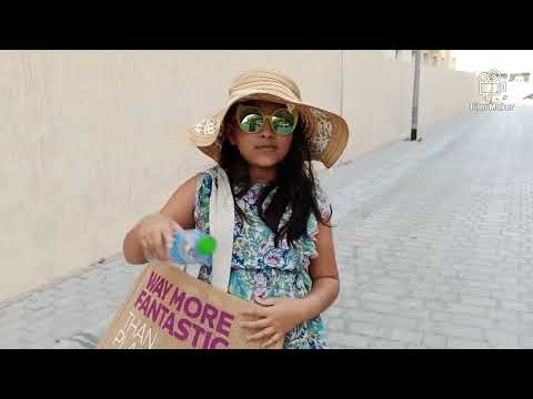 The Magic Mantra ...for when you're at the beach.