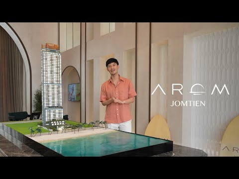 ขายดาวน์ CONDO AROM JOMTIEN 1 ห้องนอน ชั้น 15 วิวทะเลจอมเทียน  – รูปที่ 2