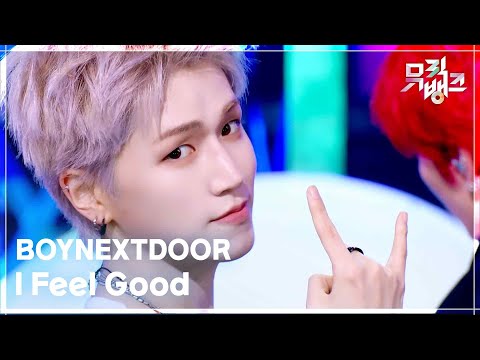 I Feel Good - BOYNEXTDOOR (보이넥스트도어) [뮤직뱅크/Music Bank] | KBS 250516 방송