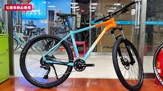 2025 Merida Duke 600 MTB Review | 2025款美利达公爵600