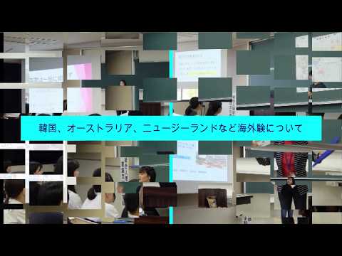 看護学科 山陽学園大学 OC紹介(言語文化学科2019)