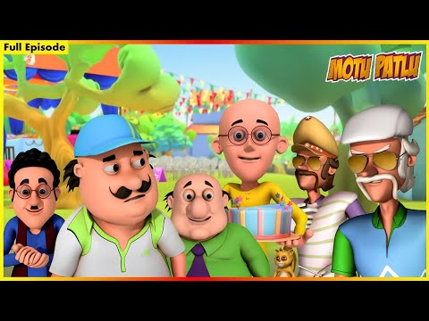 ಮೋಟು ಪಟ್ಲು - ಪೂರ್ಣ ಸಂಚಿಕೆ 72 | Motu Patlu - Full Episode 72