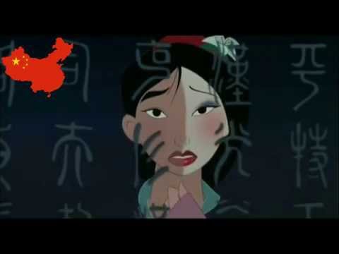 Reflection - East & Southeast Asian multilanguage