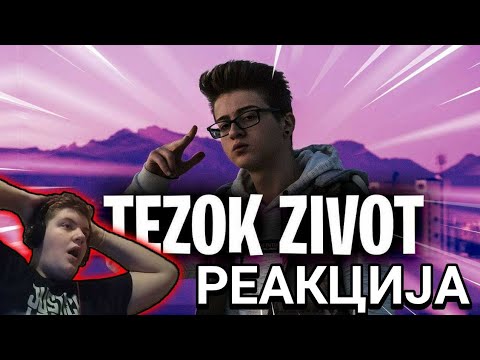 LordOFails ft. DamjanZ - Tezok Zivot ( Official Music Video) РЕАКЦИЈА