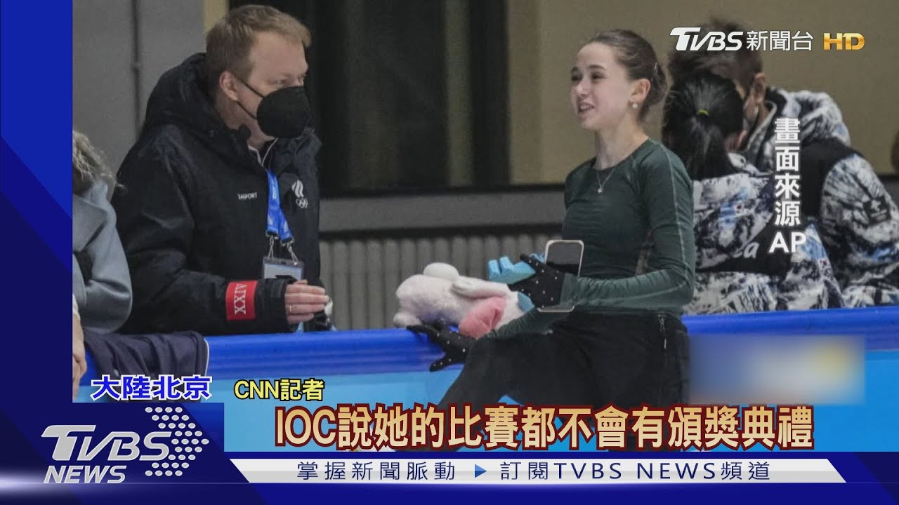 冬奧挑戰第二金 谷愛凌旋風在陸撈金破億