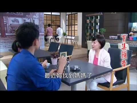 [預告]民視嫁妝@20150907