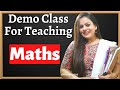 How To Give Math S Demo Class In School Maths Demo Class For Interview Demo Class For Maths