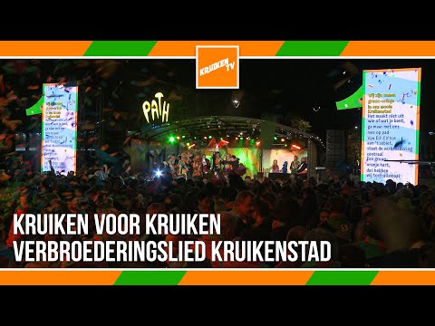 Kruiken voor Kruiken - Wij Zijn Samen Groen-Oranje Live op d'n Heuvel- KruikenTv