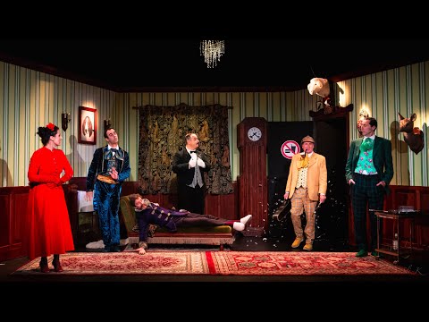 BANDE ANNONCE