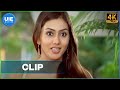 Engal Anna 4K SCENE 2