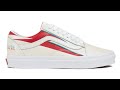 Shoe Review: Vans x David Bowie “Aladdin Sane” Old Skool (Aladdin Sane/True White)