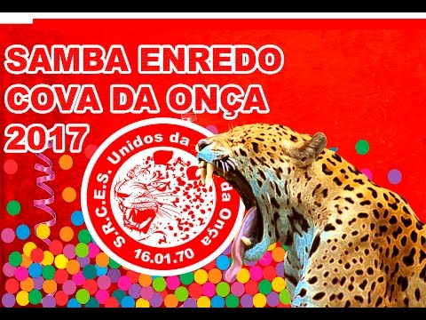 Samba Enredo Cova da Onça 2017 - Ito Melodia 