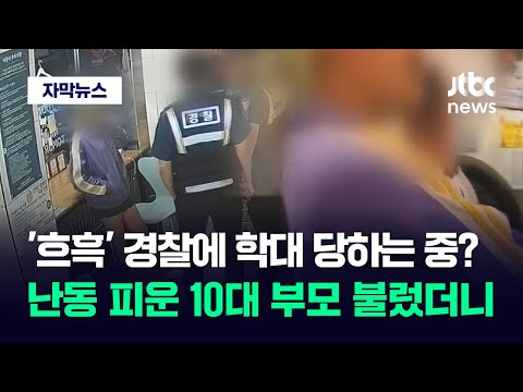 아이콘