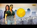 Race Gurram Latest South Dubbed Full Movie | Allu Arjun Hindi Dubbed New Movie 2022