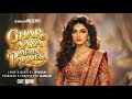 Ghar Aaya Mera Pardesi Female Cover Lata Ji Tribute Timeless Bollywood Classic Trending
