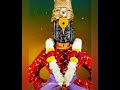 काय तुझी माया सांगु श्रीरंगा संसाराच�