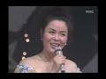 '앞으로는 이상하신 님' 글에 포함된 동영상