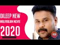 Pappi Appacha Malayalam Full Movie