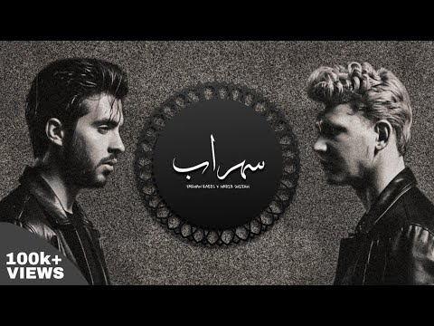 Farhan Raees and Habib Shiekh