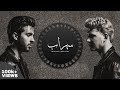 Sehraab Farhan Raees Ft Habib Shiekh Official Lyric Video