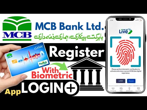 How to Register on MCB Live App with Biometric Verification