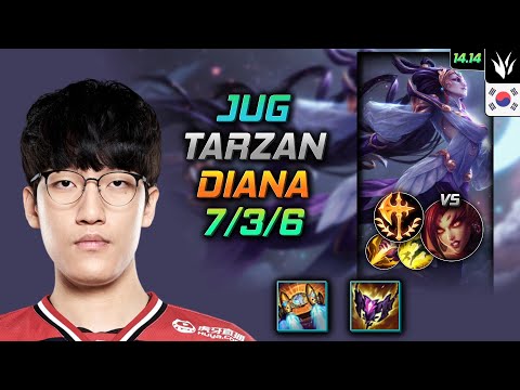 Diana Jungle Build Tarzan Hextech Rocketbelt Conqueror - LOL KR Challenger Patch 14.14