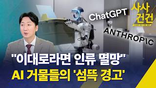 유튜브 썸네일