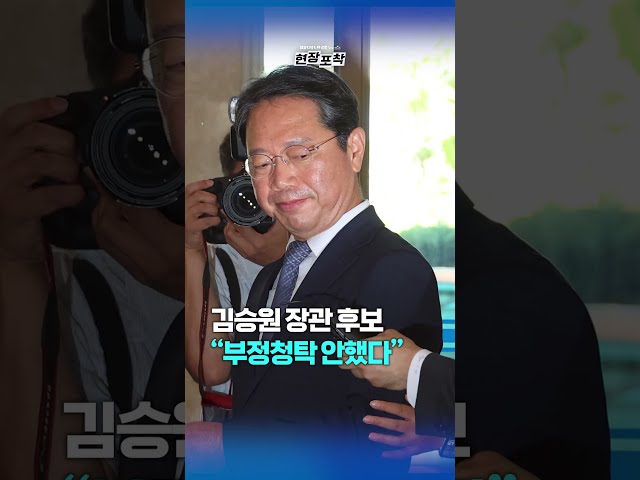 두유노우