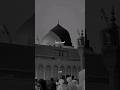 New Naat L Muhammad Nabina Binuru Hadina Naat Slowed Reverb L Top 10 Naat Slowed Reverb L New Kalam