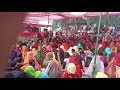 Bhagwat Mahapuran Katha Katari Ghatampur Kanpur