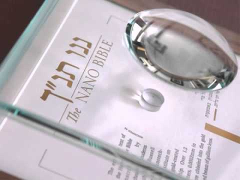 If Ant-Man Reads The Bible, It Must Be This Nano Bible Tinier Than A Pinhead