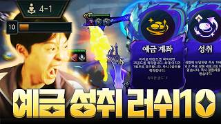 유튜브 썸네일