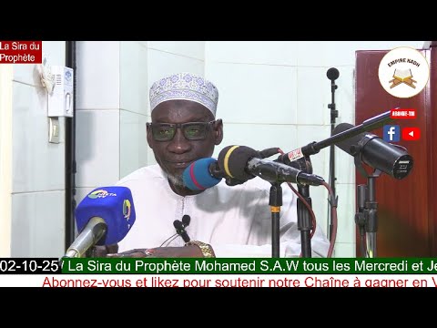 Imam Madou Koné la Sira du Prophète Mohamed S.A.W du 02 Octobre 2025