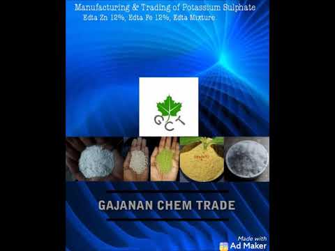 Sulphate of potash sop fertilizer (50 kg)