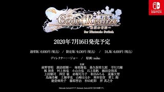 Code:Realize - Shirogane no Kiseki video 1