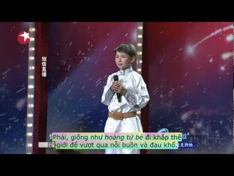 [Vietsub] Uudam - Mother In The Dream