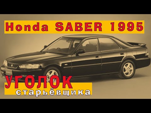 Пятицилиндровый G20A (160 л.с.) - половинка V10 из Формулы 1