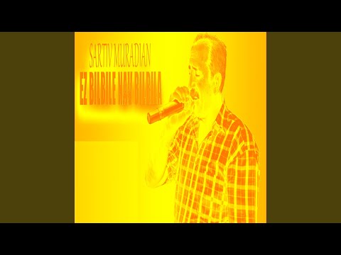 Ez bilbile nav bilbila