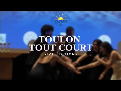 After Movie 10e édition Toulon Tout Court