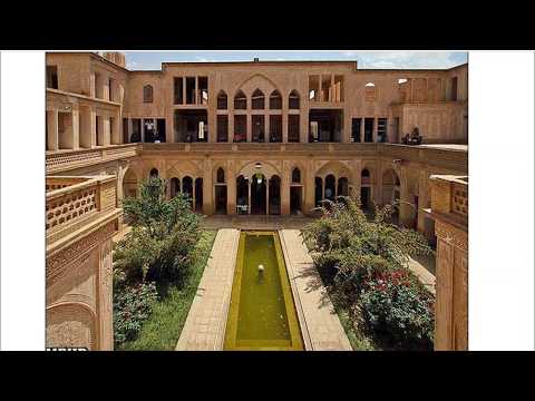 Farsi Reading: For Intermediate to Advanced Farsi Learners: Book 6- Lesson 14