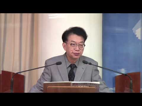 [눅192]불의한 재판관의 비유(2)(눅18:1-8) 230813am