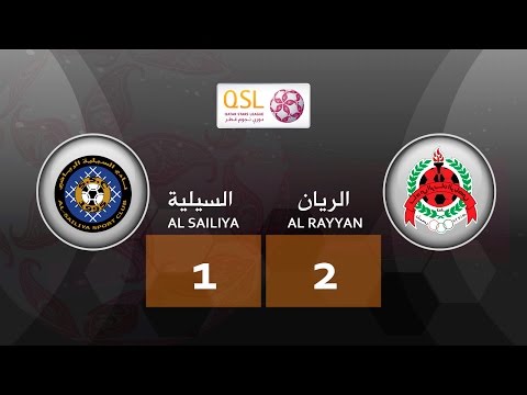 Al Sailiya 1 - 2 Al Rayyan (week 14)