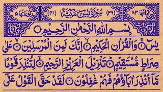 Download lagu Beautiful Quran Recitation | Surah Yaseen Ar-Rahman Al-Mulk | ER-023 | Soul Relaxing Voice | ovediek mp3 Download lagu Beautiful Quran Recitation | Surah Yaseen Ar-Rahman Al-Mulk | ER-023 | Soul Relaxing Voice | ovediek mp3