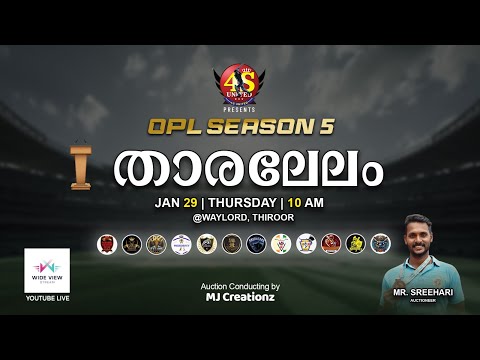 AUCTION | 4S UNITED PRESENTS | OPL SEASON 5 | LIVE