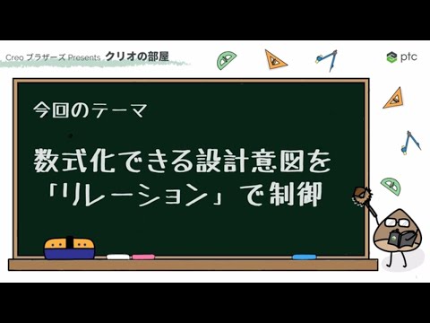 リョプセッタ・エグシリスについて詳しく解説