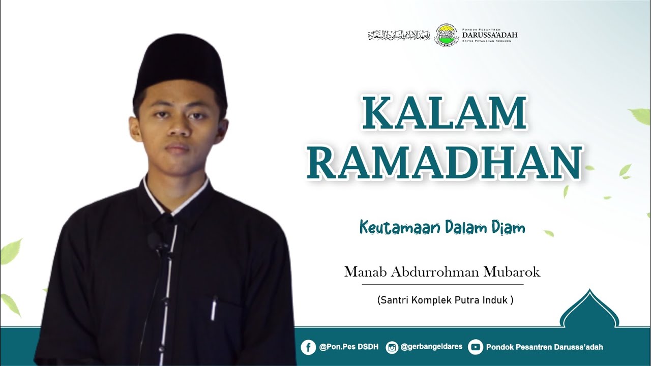 KALAM RAMADHAN | KEUTAMAAN DALAM DIAM