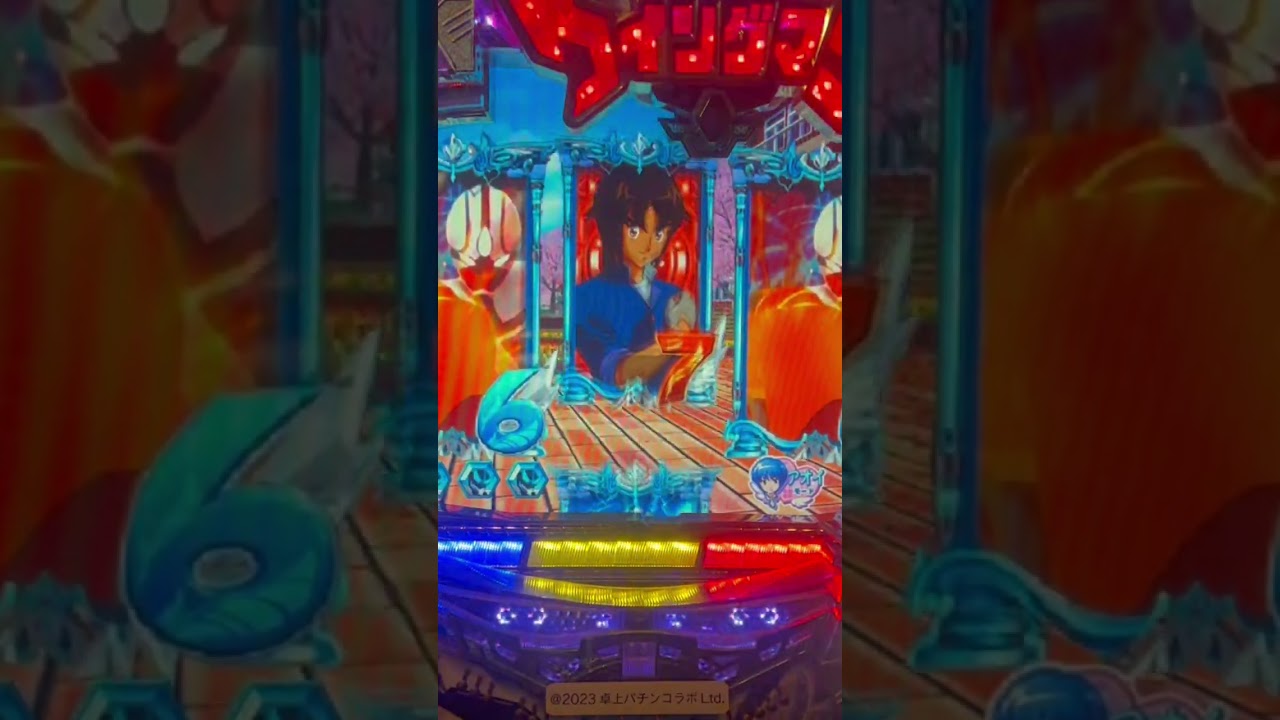 Shorts ウイングマン